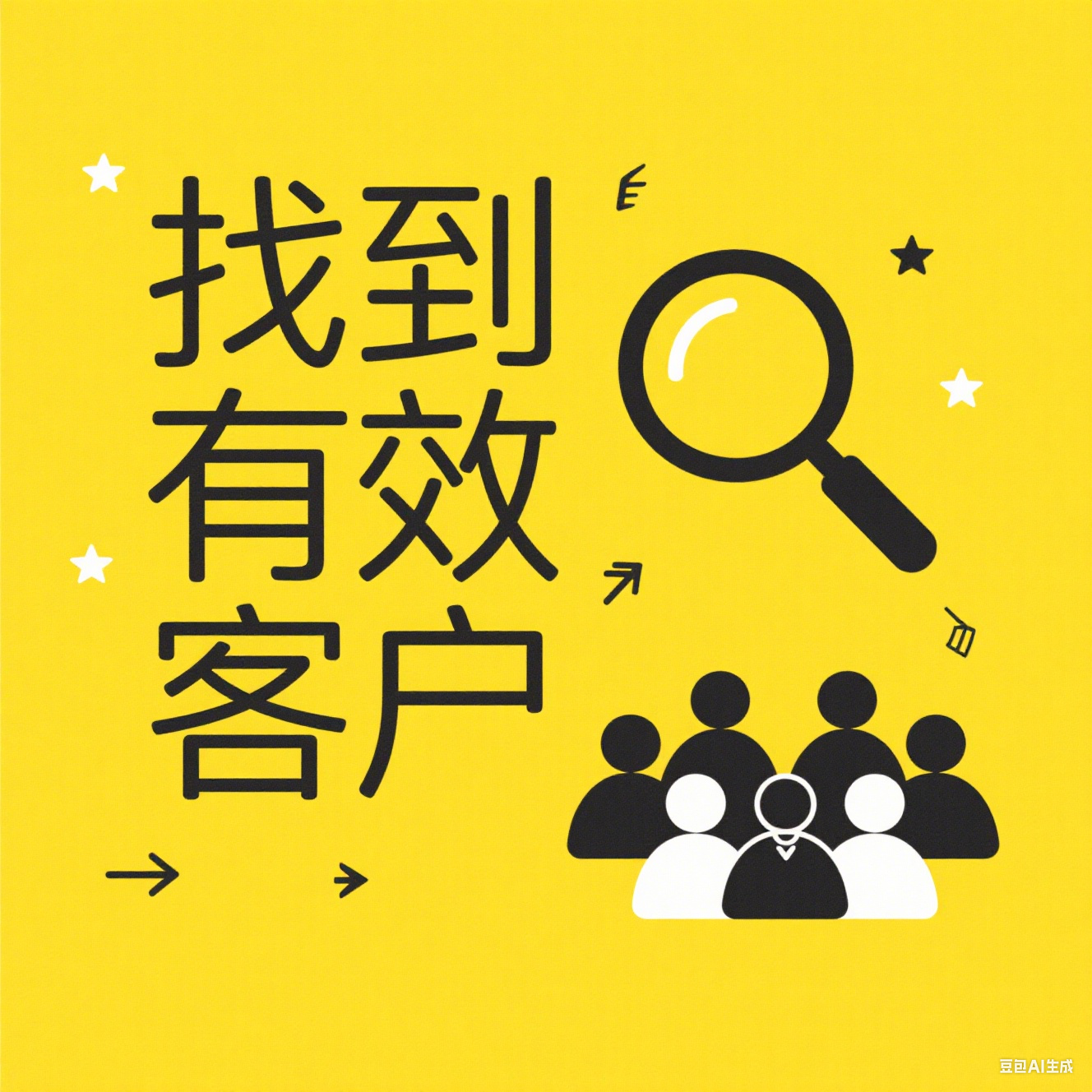 制作 WhatsApp 海报 (3).png