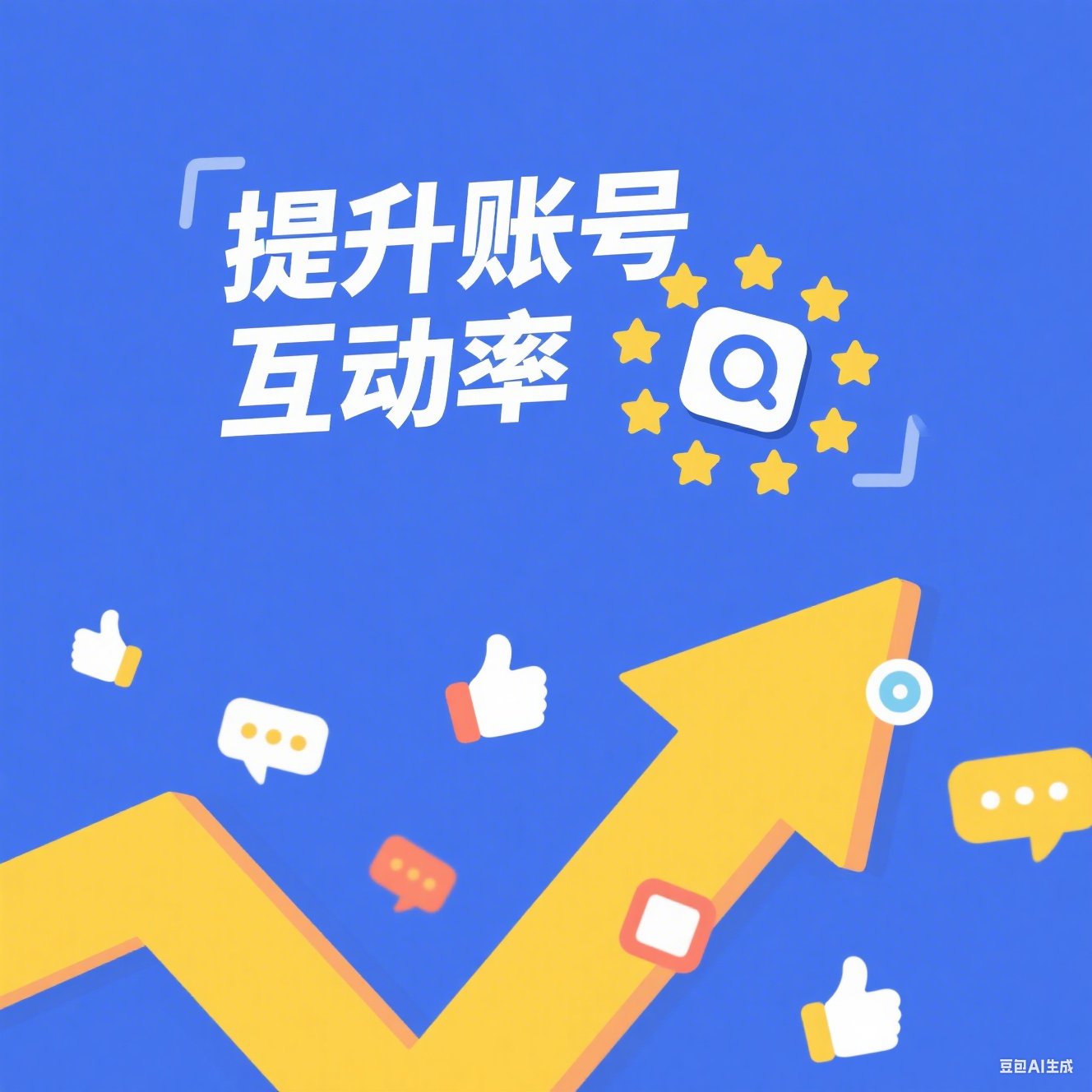 制作 WhatsApp 海报 (16).png