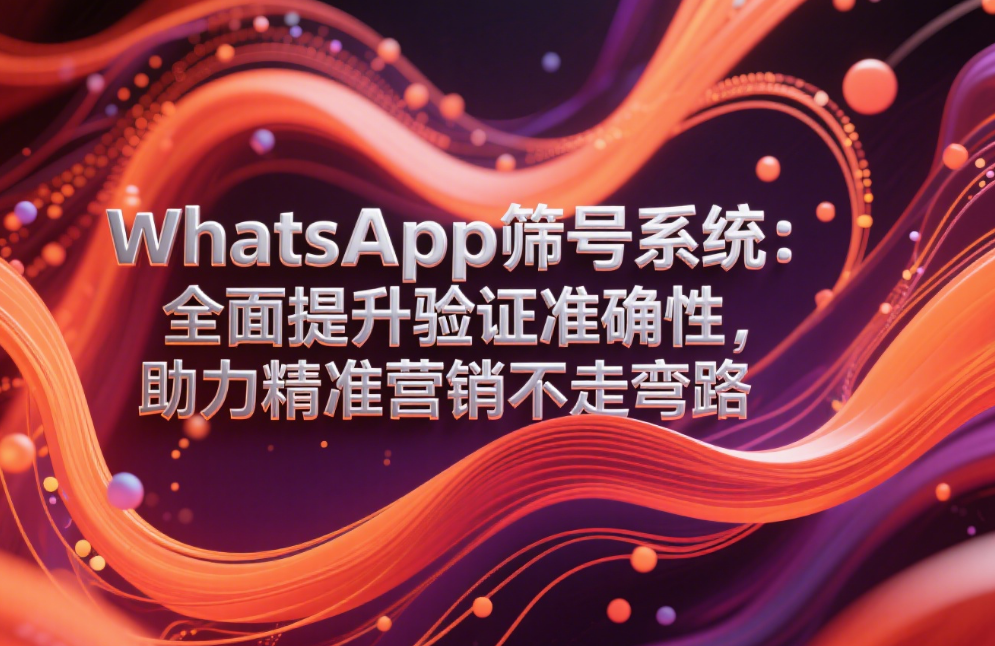 2025-07-28T07:28:10.png