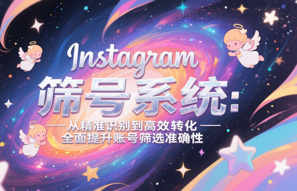 2025-07-28T07:38:09.png