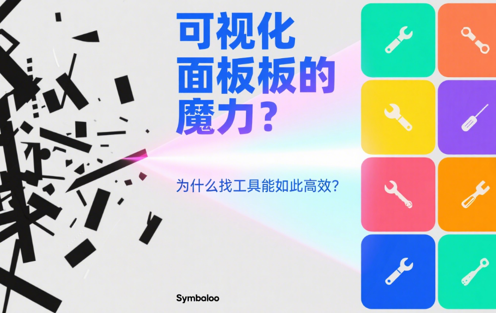 2025-07-30T08:07:43.png