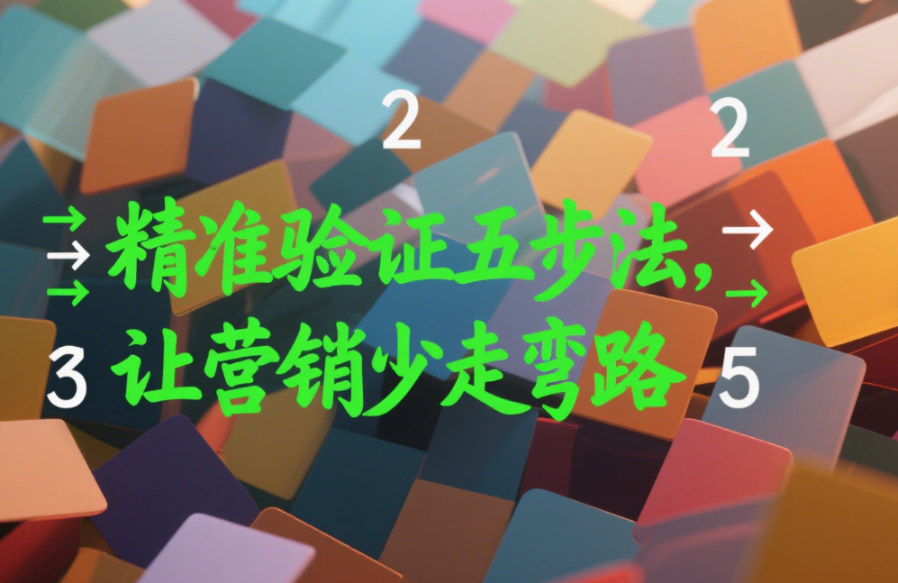2025-07-28T07:28:34.png
