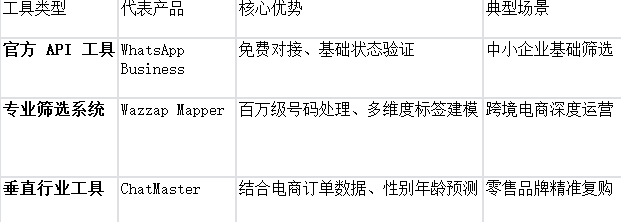 2025-07-02T08:37:36.png