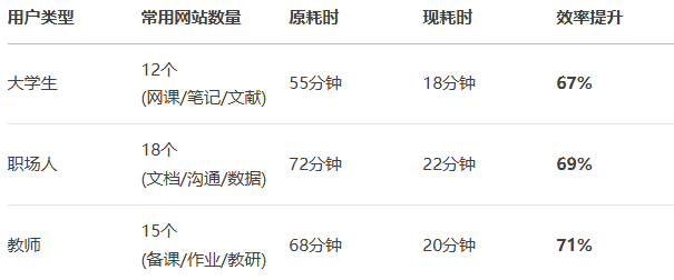 2025-07-30T08:26:50.png