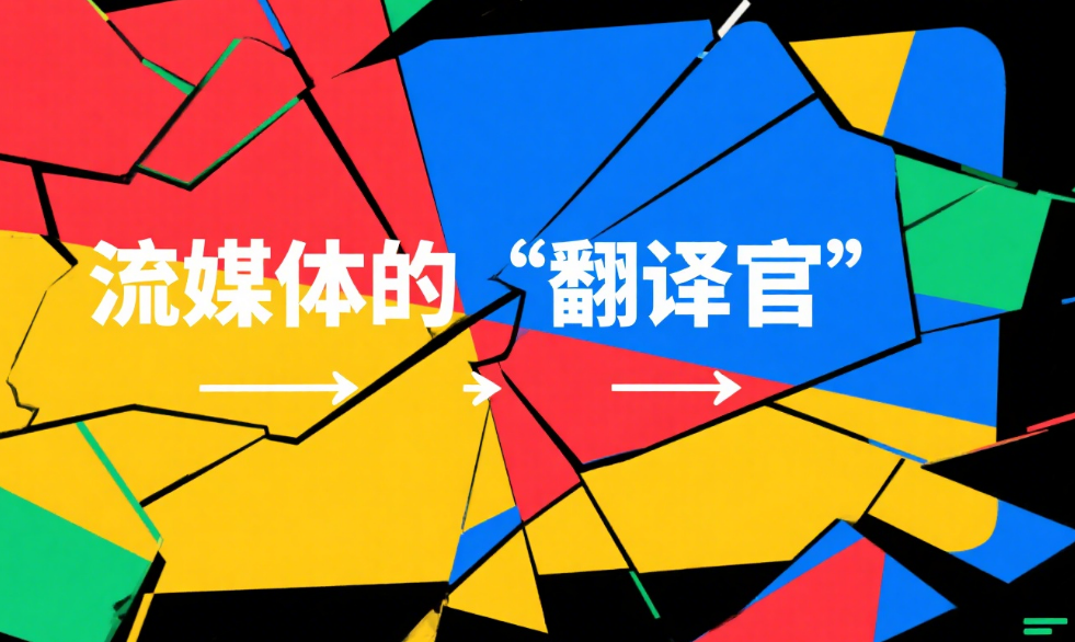 2025-07-29T10:33:10.png