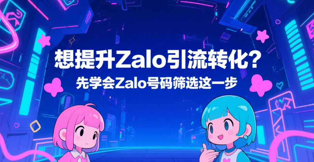 2025-07-16T06:29:59.png