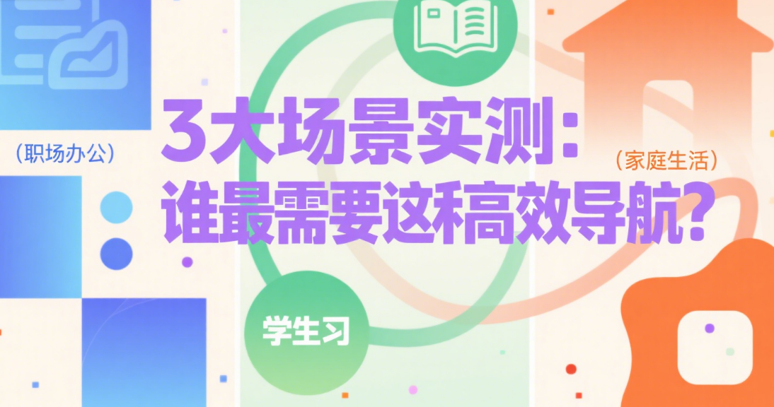2025-07-30T08:08:04.png