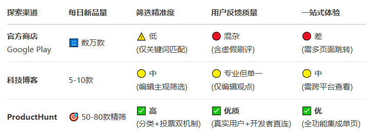 2025-07-30T09:25:10.png