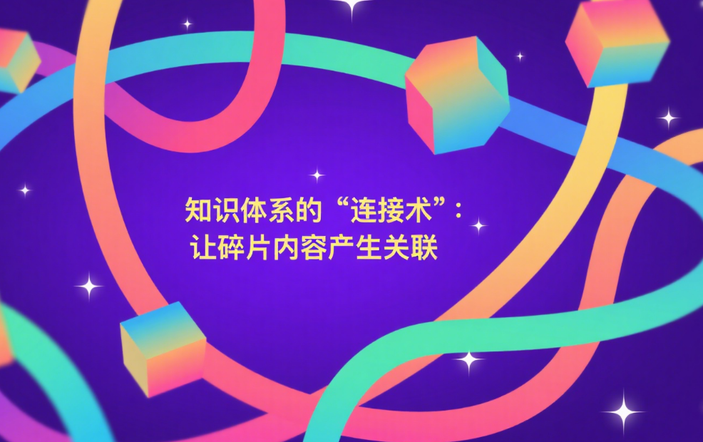 2025-07-30T08:56:10.png