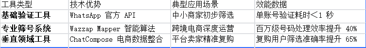 2025-07-02T08:22:07.png