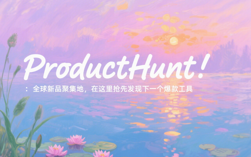 2025-07-30T09:08:59.png