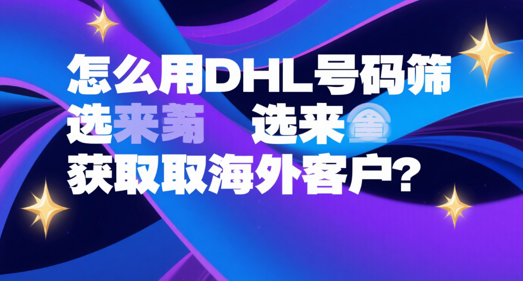 2025-07-17T08:44:50.png