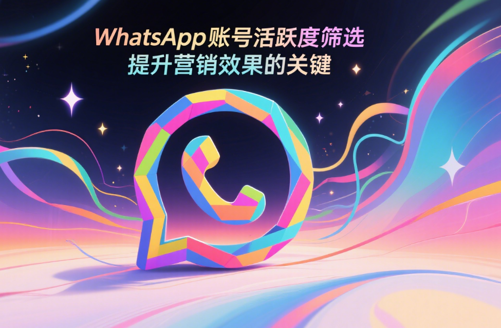 2025-07-10T07:23:20.png