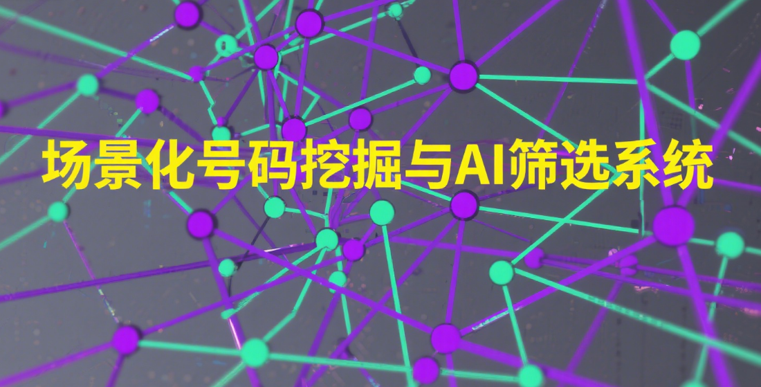 2025-07-21T08:38:56.png