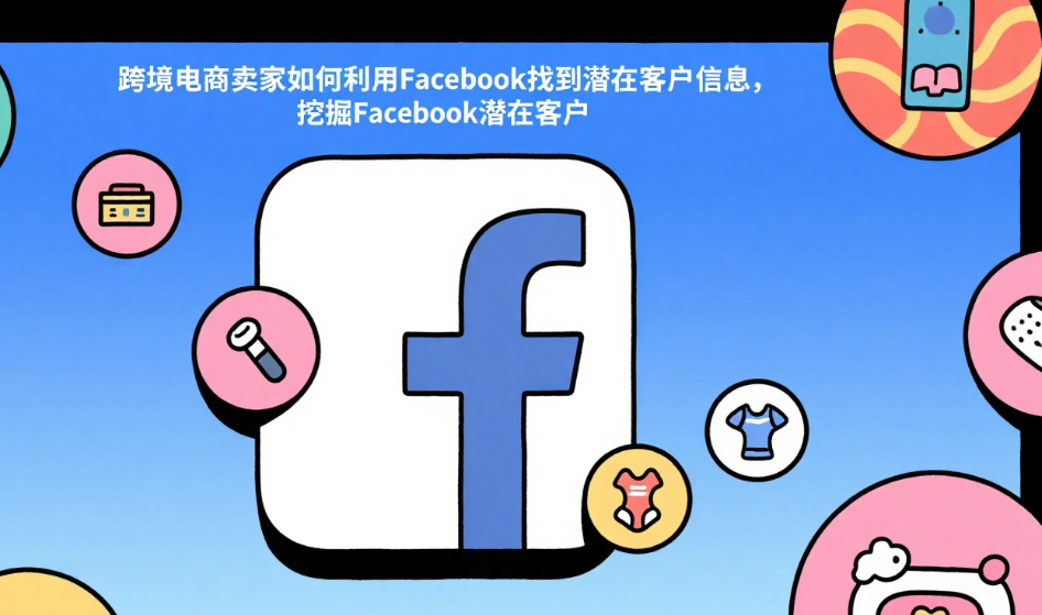 2025-07-10T05:51:41.png