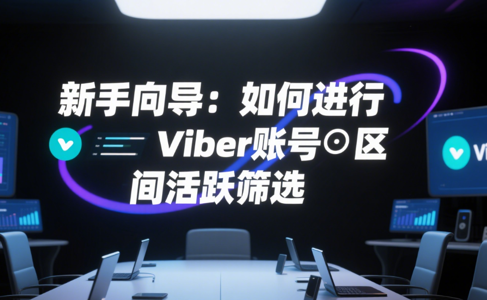2025-07-16T07:20:47.png