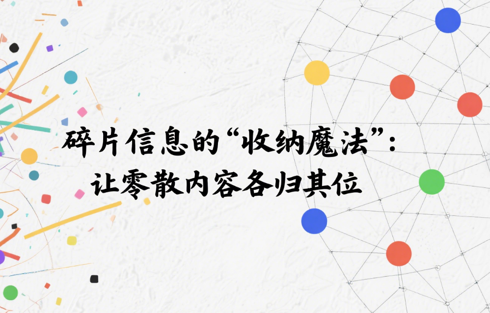 2025-07-30T08:55:53.png