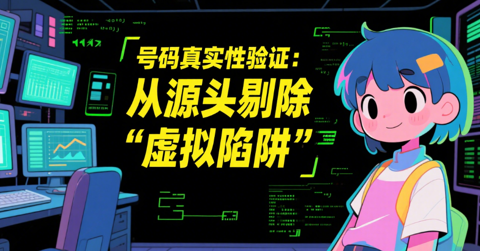 2025-07-16T06:30:25.png