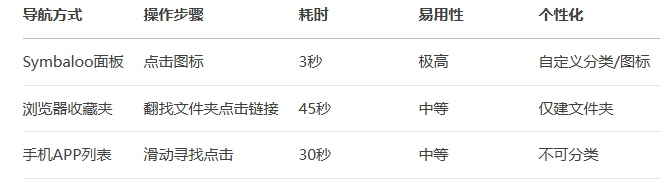 2025-07-30T08:06:53.png