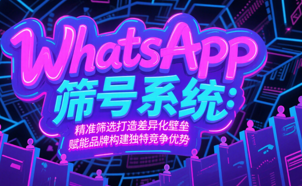 2025-08-01T07:14:32.png