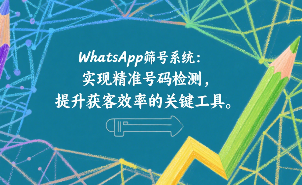 2025-08-01T07:30:54.png