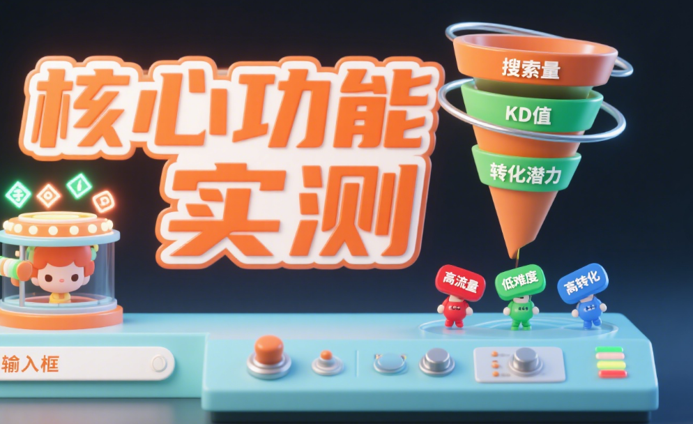 2025-08-12T05:22:46.png