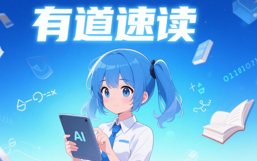 2025-08-07T10:06:54.png
