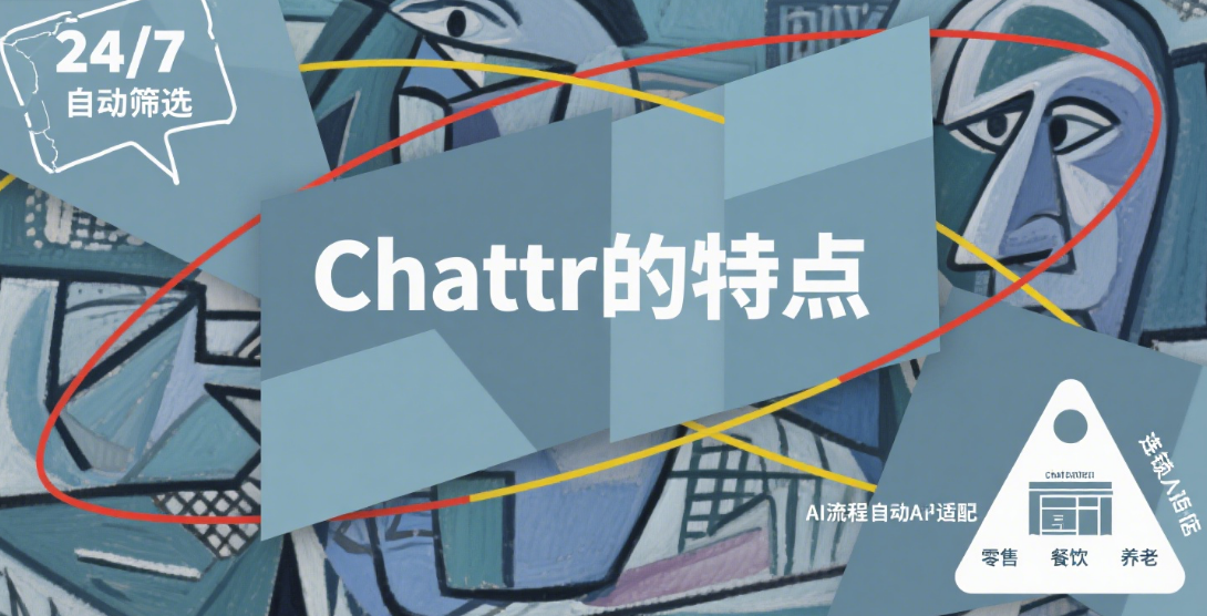 2025-08-11T06:13:15.png