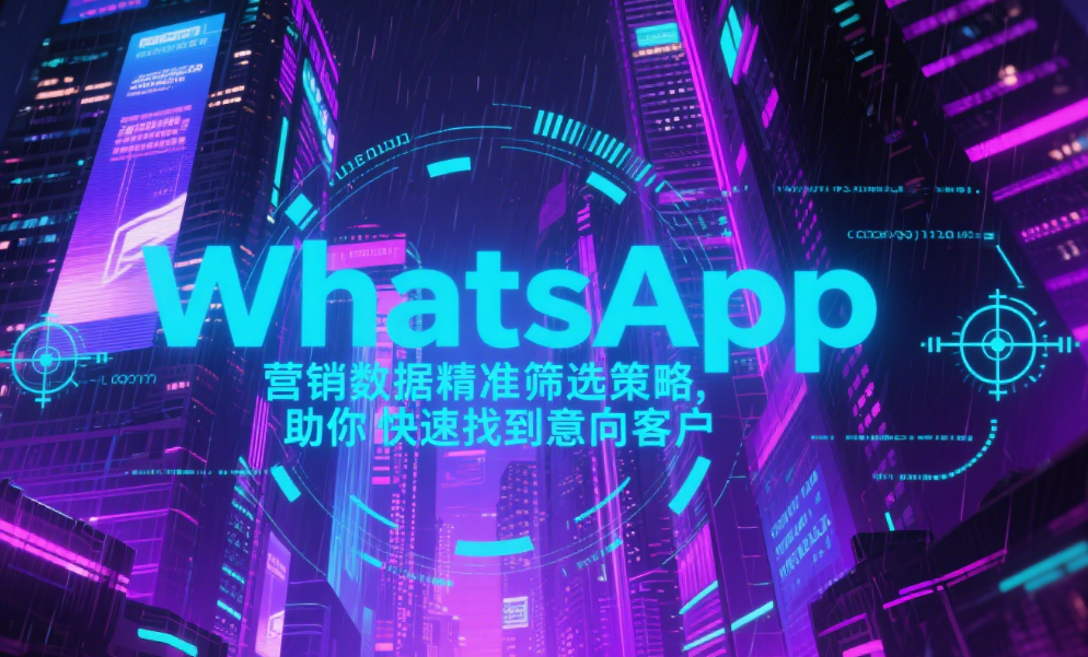 2025-08-21T03:50:27.png