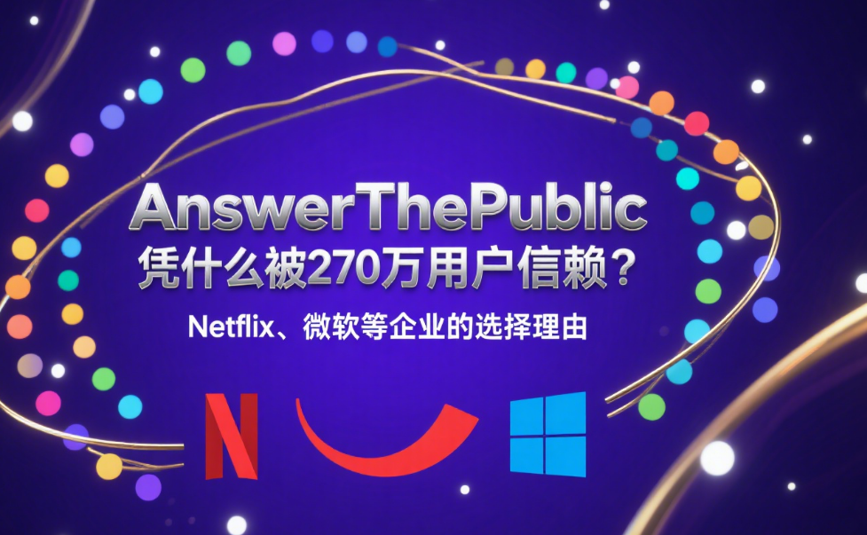 2025-08-12T05:34:51.png
