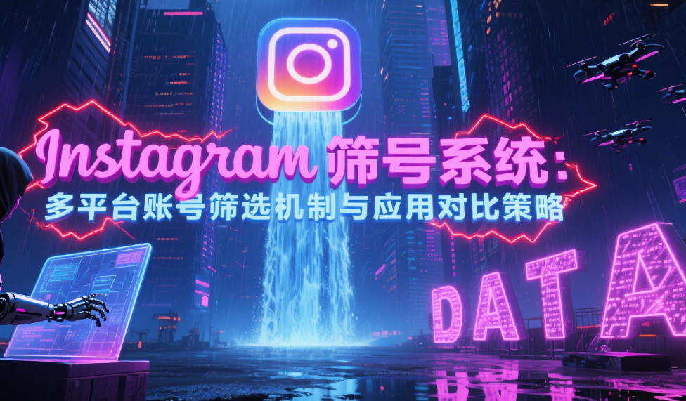 2025-09-04T03:43:20.png